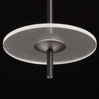 Люстра Ауксис 7,2W LED 220 V (722012901)