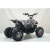 Квадроцикл ATV-2E 36V1000W Мульти черный (Scull 8)
