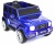 Детский электромобиль Mercedes-Benz G63 (T999TT) синий глянец