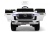 Детский электромобиль Toyota Land Cruiser 300 L999LL белый