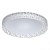 Люстра Ривз 36W LED 220 V (674012201)