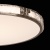 Люстра Ривз 60W LED 220 V (674017701)