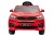 Электромобиль BMW X5M (красный) Электромобиль BMW X5M (красный)