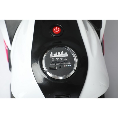 Мотоцикл Moto Honda CBR-650 YKB1845 Белый