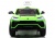 Детский электромобиль Lamborghini Urus (E777EE) зеленый Детский электромобиль Lamborghini Urus (E777EE) зеленый