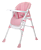 Стул детский для кормления COSTA Bona (розовый)