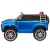 Джип Range Rover 8375 Синий краска Джип Range Rover 8375 Синий краска