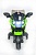 Электромобиль Minimoto LQ 158 (зелёный)