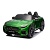 Автомобиль Mercedes Benz DK SL63 Зеленый краска
