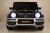 Детский электромобиль Mercedes-AMG G63 4WD (S307) черный глянец