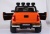 Детский электромобили Tundra mini (JJ2266) оранж