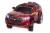 Электромобиль Toyota Prado 4х4 (красный краска) Электромобиль Toyota Prado 4х4 (красный краска)
