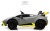 Детский электромобиль Lamborghini Hurac?n STO (E888EE) серый Детский электромобиль Lamborghini Hurac?n STO (E888EE) серый