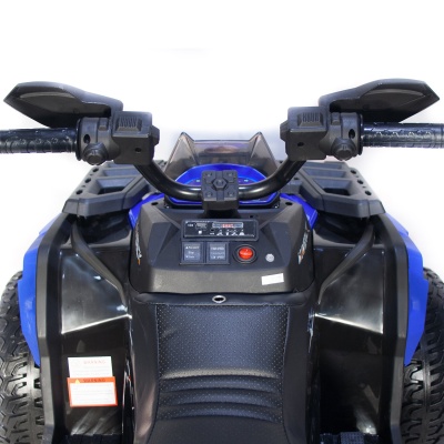 Электромобиль Квадроцикл 3588 4x4 (синий)