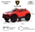 Детский электромобиль Lamborghini Urus (E777EE) красный