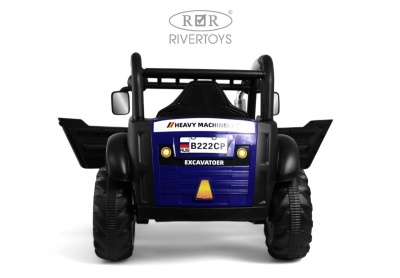 Детский электромобиль B222CP синий