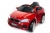 Электромобиль BMW X6M mini JJ2199 (красный краска)