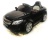 Электромобиль BMW XMX 835 (чёрный краска)