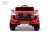 Детский электромобиль Toyota Land Cruiser 300 L999LL красный Детский электромобиль Toyota Land Cruiser 300 L999LL красный