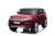 Детский электромобиль Range Rover HSE 4WD (DK-PP999) вишневый глянец Детский электромобиль Range Rover HSE 4WD (DK-PP999) вишневый глянец