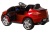 Электромобиль BMW X6 mini YEP7438 4x4 (красный краска)