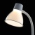 Настольная лампа Ракурс 4,2W LED 220 V (631036301) Настольная лампа Ракурс 4,2W LED 220 V (631036301)