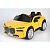 Автомобиль BMW i7 9381 Желтый