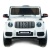 Электромобиль Mercedes-Benz G63 AMG BBH-0003 (белый) Электромобиль Mercedes-Benz G63 AMG BBH-0003 (белый)