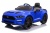 Детский электромобиль Ford Mustang GT (A222MP) синий Детский электромобиль Ford Mustang GT (A222MP) синий