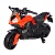 Мотоцикл Minimoto JC918 Оранжевый