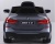 Детский электромобиль BMW6 GT (JJ2164) серый глян