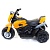 Мотоцикл Minimoto CH 8819  Оранжевый