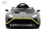 Детский электромобиль Lamborghini Hurac?n STO (E888EE) серый Детский электромобиль Lamborghini Hurac?n STO (E888EE) серый