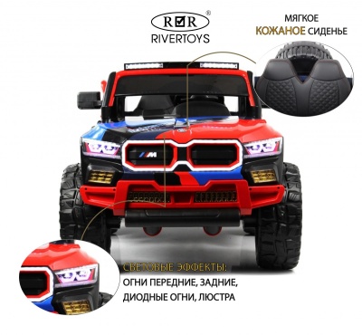 Детский электромобиль K007AM черный