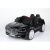 Автомобиль BMW i7 9381 Черный краска Автомобиль BMW i7 9381 Черный краска