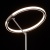 Торшер Платлинг 1*29W LED 220 V (661042101)