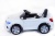Электромобиль BMW XMX 835 (белый) Электромобиль BMW XMX 835 (белый)
