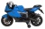 Электромобиль Moto BMW K1300 S (синий) Электромобиль Moto BMW K1300 S (синий)