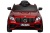 Электромобиль Mercedes-Benz GLC YEP 7417 4x4 (красный краска) Электромобиль Mercedes-Benz GLC YEP 7417 4x4 (красный краска)
