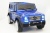 Детский электромобиль Мercedes-Benz G65 синий.глян