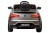 Электромобиль BMW X6 mini YEP7438 4x4 (серый краска) Электромобиль BMW X6 mini YEP7438 4x4 (серый краска)
