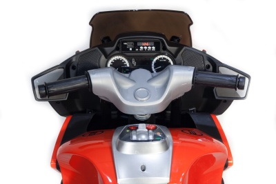 Электромобиль Moto XMX 609 (красный)