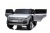 Детский электромобиль Rand Rover HSE (DK-PP999)сер Детский электромобиль Rand Rover HSE (DK-PP999)сер