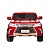 Электромобиль Lexus LX570 4x4 (красный краска)