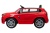Электромобиль BMW X5M (красный) Электромобиль BMW X5M (красный)