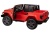 Электромобиль Джип Jeep Rubicon 6768R (красный) Электромобиль Джип Jeep Rubicon 6768R (красный)