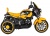 Детский электромобиль (2020) DLS01 (12V) (Жёлтый Yellow DLS01)