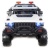 Электромобиль Джип QLS-618 4x4 (белый)
