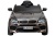 Электромобиль BMW X6 mini YEP7438 4x4 (серый краска) Электромобиль BMW X6 mini YEP7438 4x4 (серый краска)