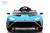 Детский электромобиль Lamborghini Hurac?n STO (E888EE) синий Детский электромобиль Lamborghini Hurac?n STO (E888EE) синий